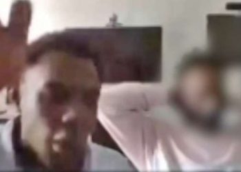 Fiscalía General de la Nación revela amenazas de muerte simbólicas dirigidas por integrante del grupo delincuencial «La Inmaculada» contra jueza en Tuluá