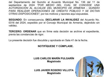 Gobernación del Quindío pide intervención del Tribunal Administrativo sobre empréstito de 166.000 millones en Armenia